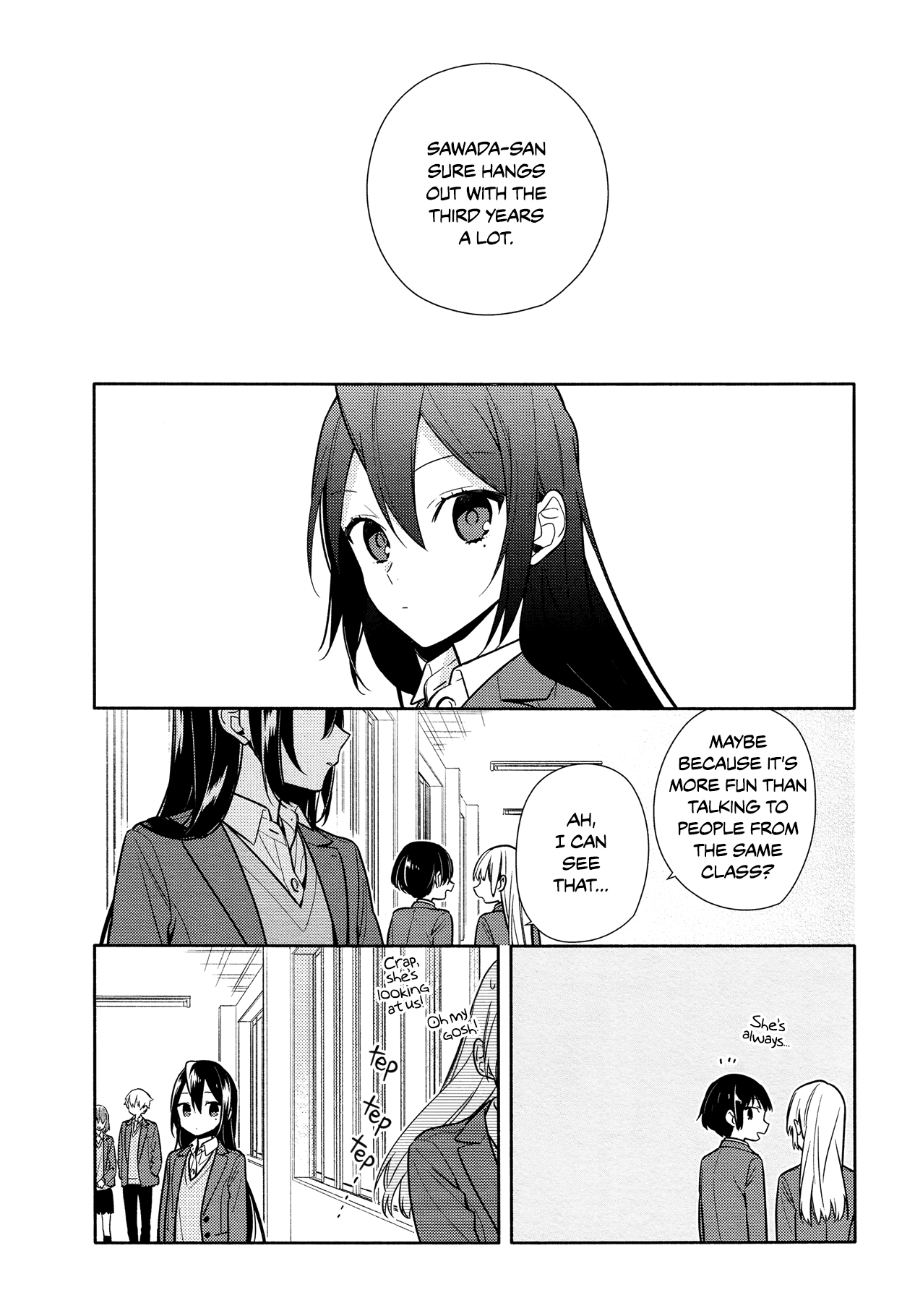 Horimiya, Chapter 104 image 03